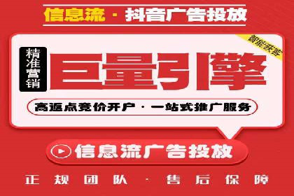 百度推广效果提升：实战案例解析